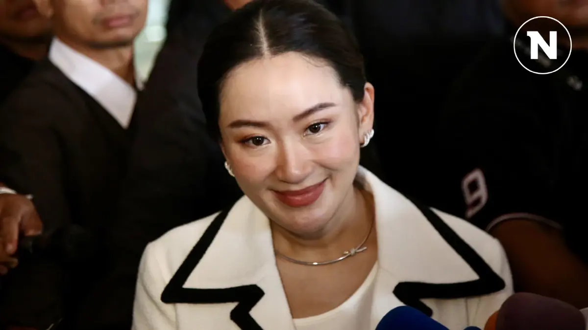 "อุ๊งอิ๊งค์" เข้าสภาเป็นครั้งแรก ให้กำลังใจ สส.เพื่อไทย อภิปรายงบฯ 68 "อุ๊งอิ๊งค์" เข้าสภาเป็นครั้งแรก ให้กำลังใจ สส.เพื่อไทย อภิปรายงบฯ 68