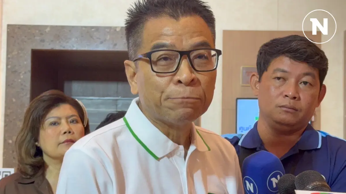กกต.ส่งหลักฐานเพิ่มแล้ว คดียุบ”พรรคก้าวไกล“ ยันไร้ใบสั่ง กกต.ส่งหลักฐานเพิ่มแล้ว คดียุบ”พรรคก้าวไกล“ ยันไร้ใบสั่ง