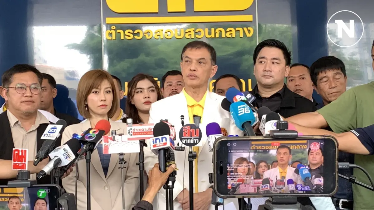 "ทนายอนันต์ชัย" ร้อง ปอท. เอาผิด "น้องไนซ์" กับกลุ่มลัทธิเชื่อมจิต