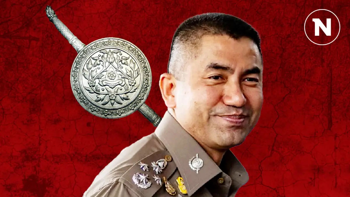 มติ ก.ตร.เอกฉันท์ ยัน อนุ ก.ตร.วินัย ชี้ปมคำสั่งให้ ”บิ๊กโจ๊ก” ออกจากราชการไว้ก่อนชอบด้วย กม. มติ ก.ตร.เอกฉันท์ ยัน อนุ ก.ตร.วินัย ชี้ปมคำสั่งให้ ”บิ๊กโจ๊ก” ออกจากราชการไว้ก่อนชอบด้วย กม.