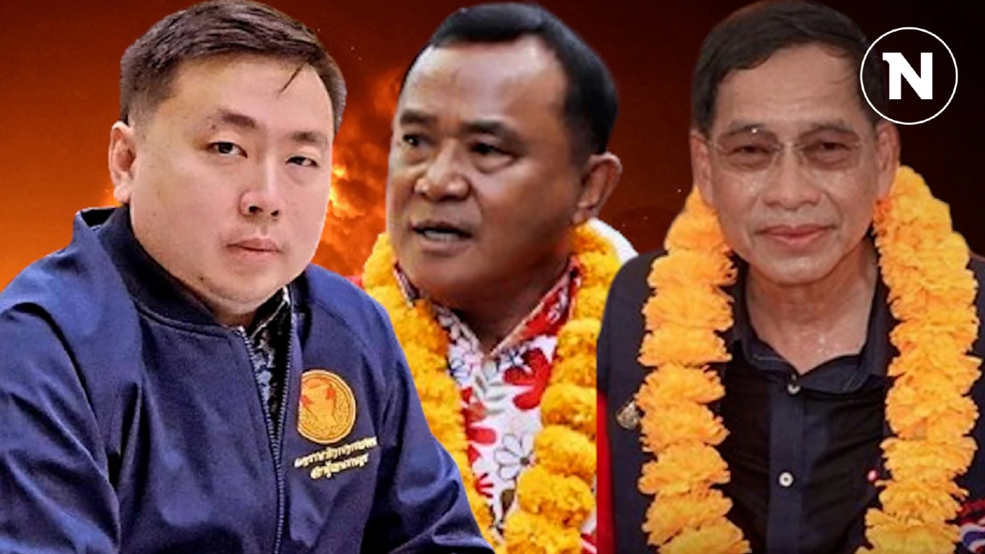 ”สามารถ“ฟันธง ตั้ง อ.วีระ เป็นกมธ.งบฯ 68 จะทำให้ “บิ๊กแจ๊ส” ชนะเลือกตั้ง อบจ.