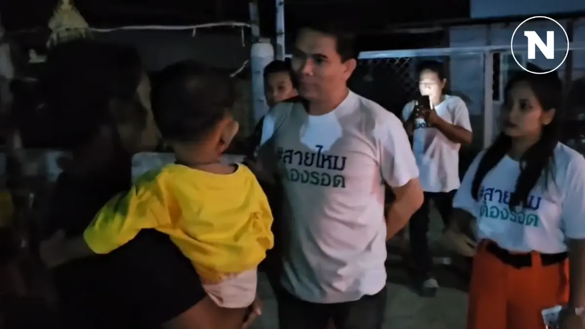 อย่าหาทำ! พ่อแม่วัยใส เลี้ยงลูก 1.7 ขวบ ดูดบุหรี่ไฟฟ้า-กินน้ำท่อม