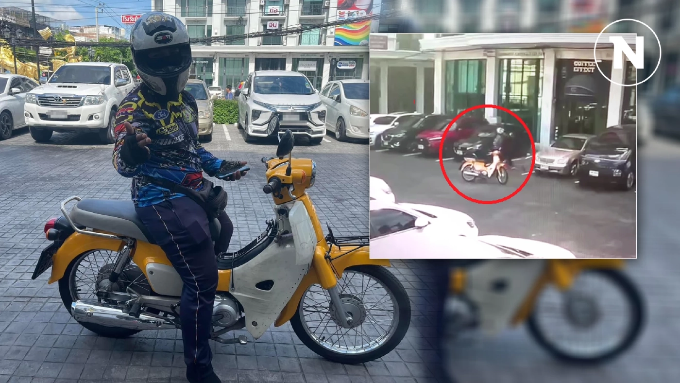 ไรเดอร์ Bolt สุดเถื่อน ซ้อมผู้โดยสารสาวน่วม ไม่พอใจไม่จ่ายเงินที่เรียกขอ