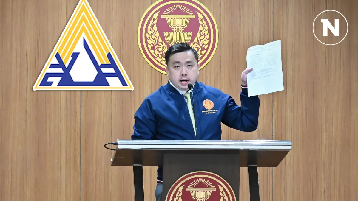 กมธ.แรงงาน จ่อถก“ประกันสังคม” ปมนำเงินลงทุนตลาดหุ้น-รพ.มงกุฎวัฒนะ ถอนตัว