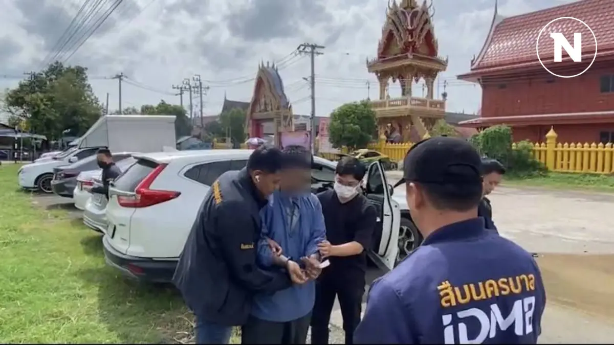 สืบนครบาลรวบ "เจมส์ตลิ่งชัน" ขายปืนผ่านโซเชียล ต้นเหตุนักเรียนนักเลง