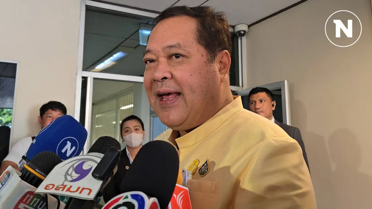 รมว.ยุติธรรม เผยโอกาส "ทักษิณ" ได้ประกัน  ส่วนเรื่องคดีให้รอฟังศาล