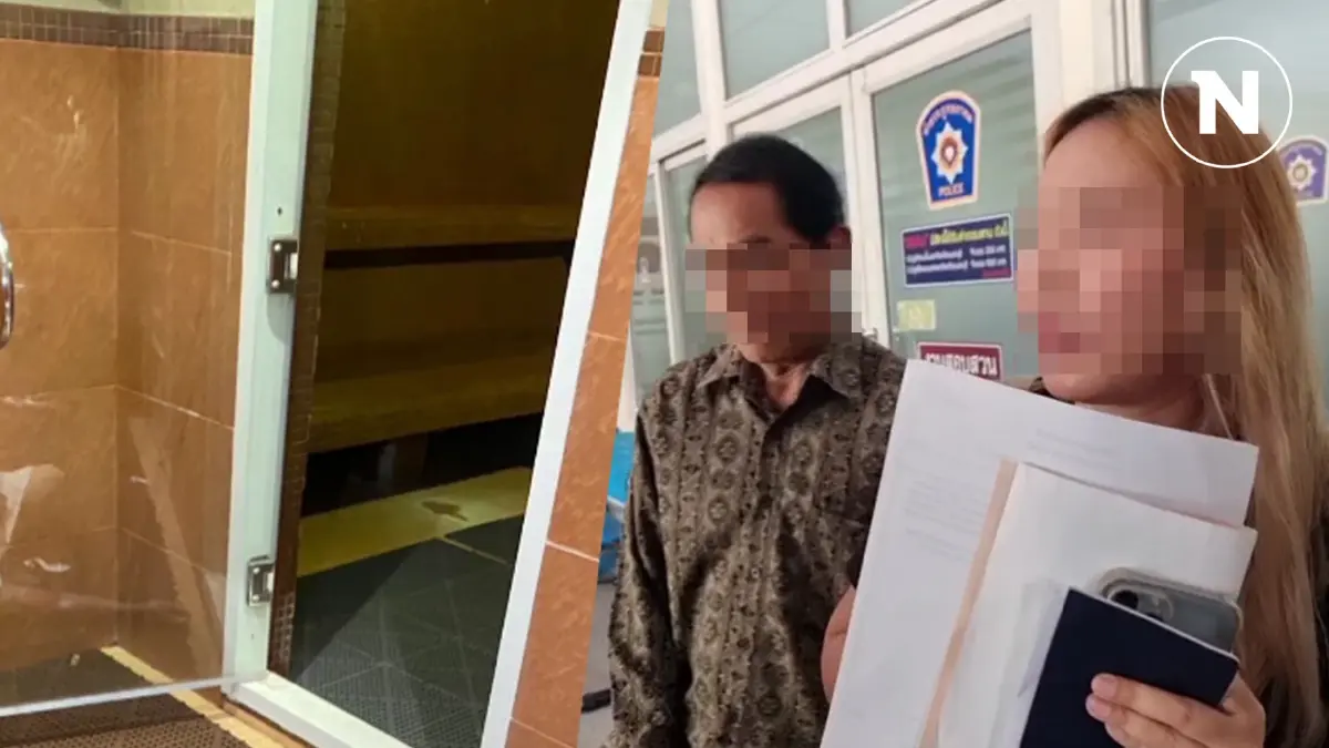 สุดสลด ญาติติดใจหญิงสูงอายุ ดับคาซาวน่า ฟิตเนสในห้าง ร่างถูกอบหลายชั่วโมง