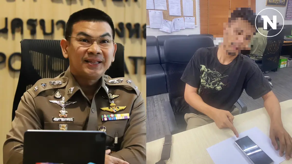 ครูดนตรีไทย ยอมรับละเมิดนักเรียนจริง แจ้ง 4 ข้อหา คลิปอนาจารในมือถือเพียบ
