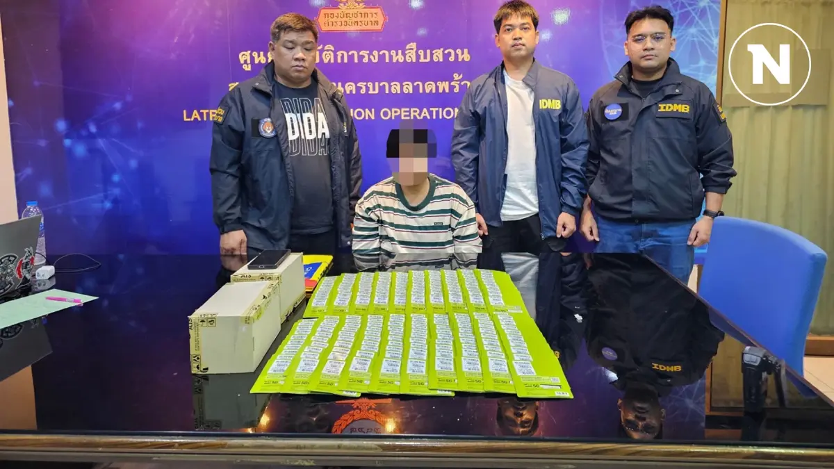 "สืบนครบาล" รวบสาวขายซิมม้าพร้อมใช้ทางโซเชียล ต้นตออาชญากรรมทางออนไลน์