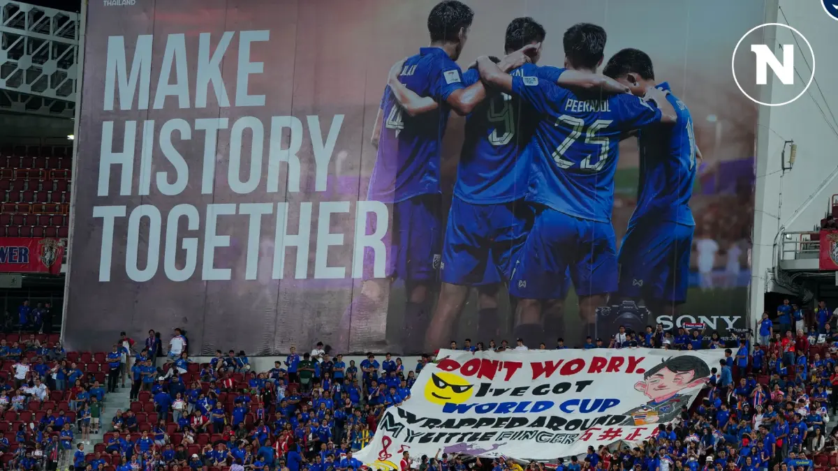 เช็กความพร้อม-สถิติ "ไทย พบ จีน" ศึกคัดบอลโลก 19.00 น. คืนนี้