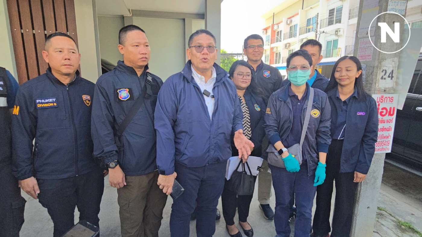 ดีเอสไอลงพื้นที่ภูเก็ต ค้น 3 บริษัทนอมินีต่างชาติ เปิดบังหน้าการทำผิด กม. ดีเอสไอลงพื้นที่ภูเก็ต ค้น 3 บริษัทนอมินีต่างชาติ เปิดบังหน้าการทำผิด กม.