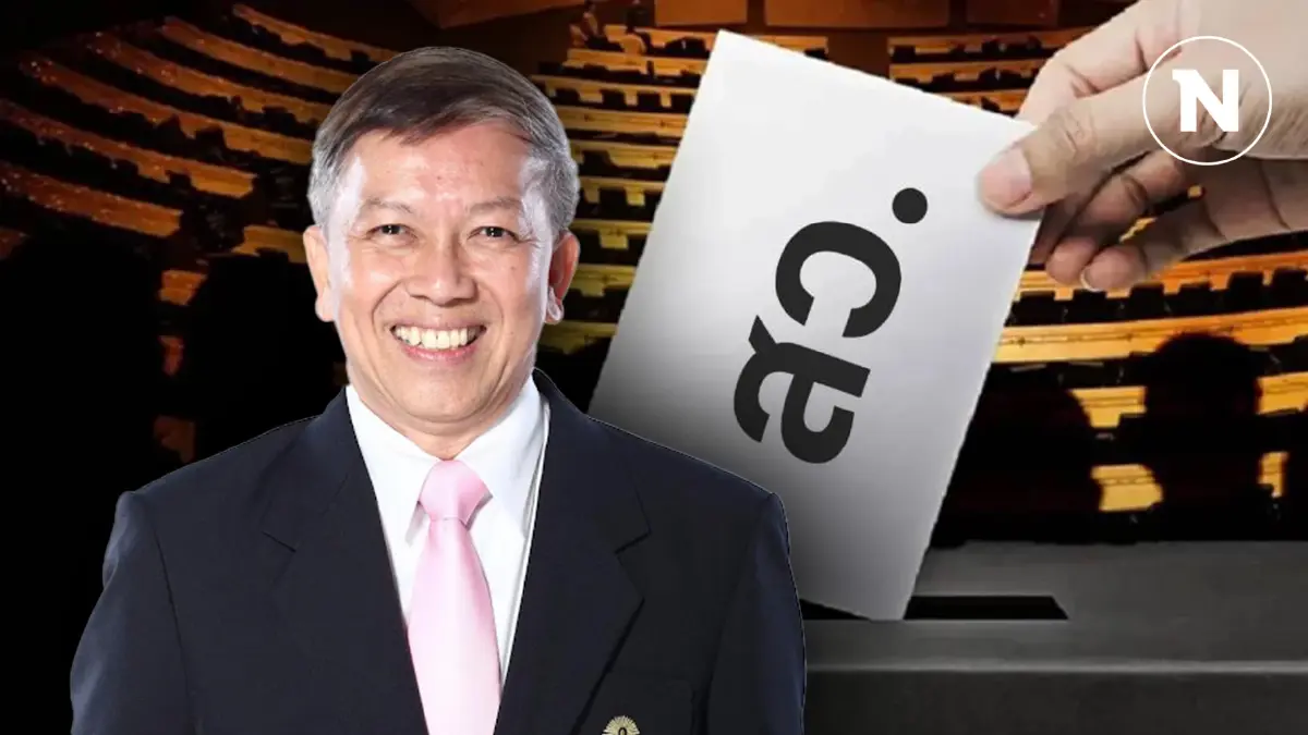 มองเลือก สว.67 "มั่ว ฮั้ว หัก จ่าย!" จับตา "การเมืองสาขา 2" ในระบบรัฐสภาไทย