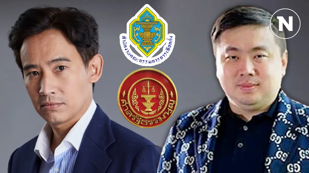 “สามารถ“ชื่นชม กกต.กล้าชน “พิธา”ซัด ย้ำรู้ทุกเรื่องยกเว้นเรื่องจริง “สามารถ“ชื่นชม กกต.กล้าชน “พิธา”ซัด ย้ำรู้ทุกเรื่องยกเว้นเรื่องจริง
