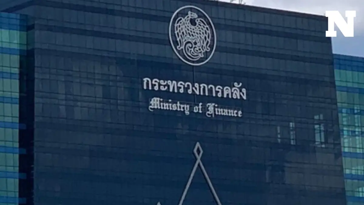 ไทยอ่วม! แบกหนี้สาธารณะ 11 ล้านล้านบาท ไทยอ่วม! แบกหนี้สาธารณะ 11 ล้านล้านบาท