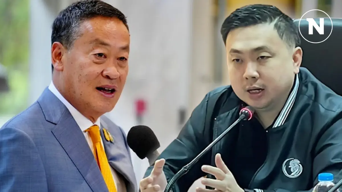 ”สามารถ“ ถ้าคดี “เศรษฐา” ไม่ผิด ให้เอาลิควิดลบรัฐธรรมนูญ ม.160(4)ไปเลย
