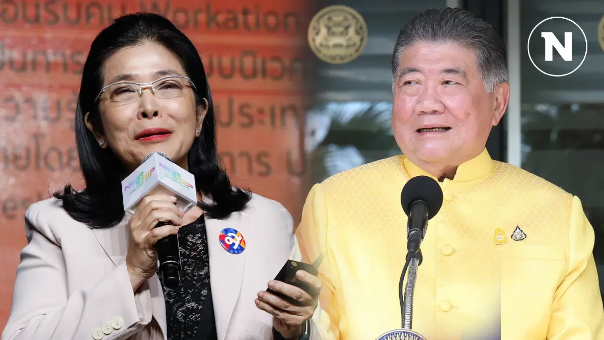 “ภูมิธรรม” ตอกกลับ “สุดารัตน์” ปูดข่าวแก้รัฐธรรมนูญ ตัด สส.ปาร์ตี้ลิสต์ “ภูมิธรรม” ตอกกลับ “สุดารัตน์” ปูดข่าวแก้รัฐธรรมนูญ ตัด สส.ปาร์ตี้ลิสต์