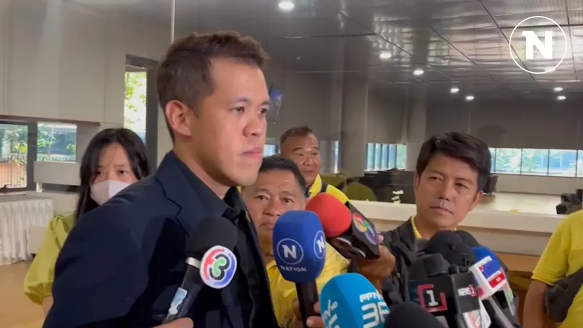 ก้าวไกลพร้อมฟังคดียุบพรรคพรุ่งนี้ที่สภา จับตาศาล รธน.เปิดไต่สวนหรือไม่ ก้าวไกลพร้อมฟังคดียุบพรรคพรุ่งนี้ที่สภา จับตาศาล รธน.เปิดไต่สวนหรือไม่