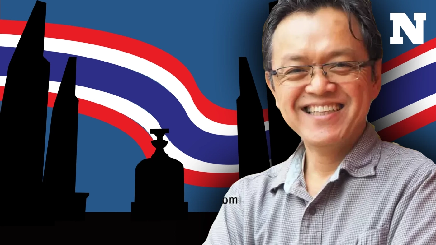 นักวิชาการอิสระ รวบรวมมุมมองชาวต่างชาติอัศจรรย์ใจ “การเมืองไทยสารพัดดีล”