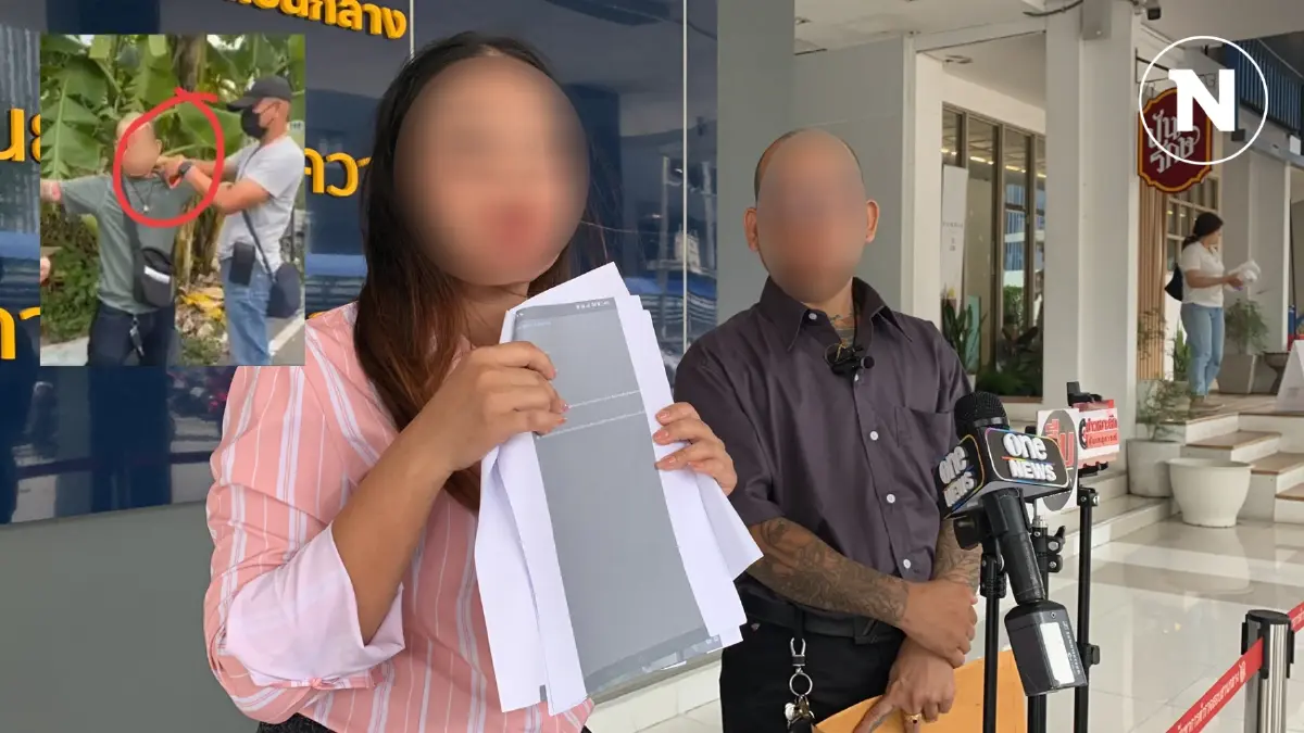 2 ผัวเมีย แจ้งความเอาผิด 4 ตร.บางกรวย ตบทรัพย์และบังคับให้ล่อซื้อยาเสพติด