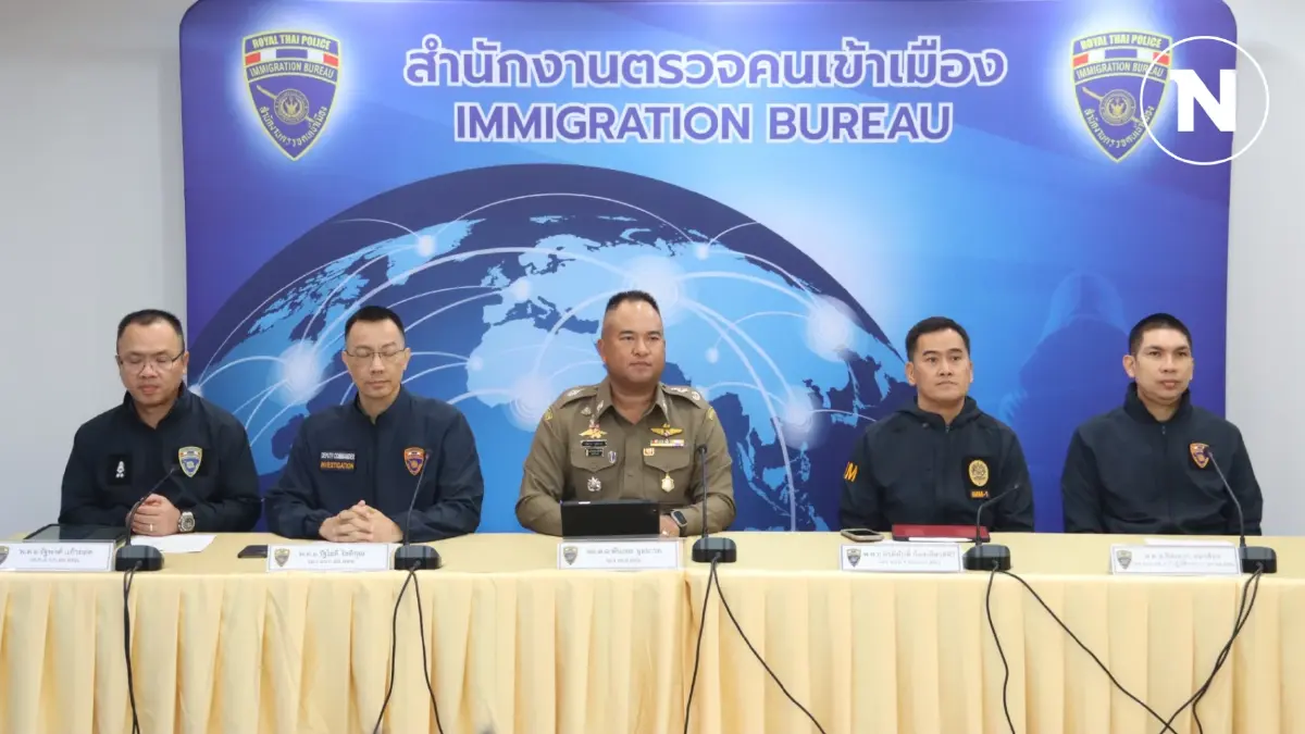 สตม.แถลงจับโจรต่างด้าวซุกไทย ทั้งก่อเหตุ โกงเงินรัฐ-มาเฟีย-ปลอมพาสปอร์ต สตม.แถลงจับโจรต่างด้าวซุกไทย ทั้งก่อเหตุ โกงเงินรัฐ-มาเฟีย-ปลอมพาสปอร์ต
