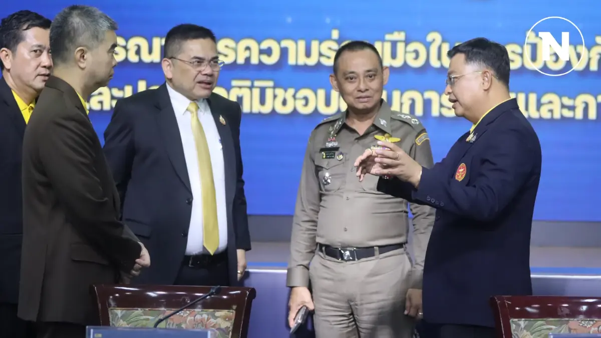 กลุ่ม 4 ป. ดึง สตง. ร่วมหารือ ผนึกกำลังปราบปราม จนท.รัฐทุจริตเงินแผ่นดิน
