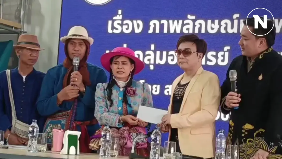 "น้องหญิง คลื่นพลังบุญ" รับคลื่นพลังบุญ เป็นศาสตร์ส่วนตัว