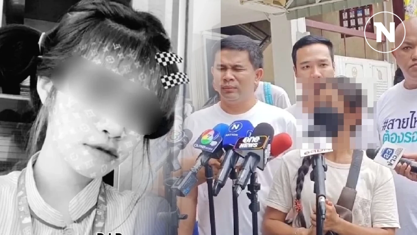 ตร.เร่งล่าช่างสักหื่น ล่วงละเมิดสาว 20 จนคิดสั้นเสียชีวิต แม่หวั่นคดีเงียบ ตร.เร่งล่าช่างสักหื่น ล่วงละเมิดสาว 20 จนคิดสั้นเสียชีวิต แม่หวั่นคดีเงียบ