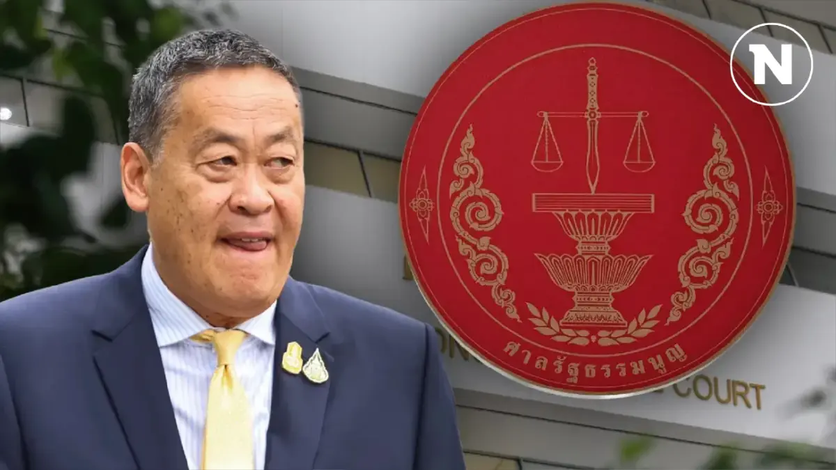 แง้มเอกสารลับ 32 หน้า "นายกฯเศรษฐา" แจง"ศาลรธน."ปมแต่งตั้ง พิชิต เป็นรมต.