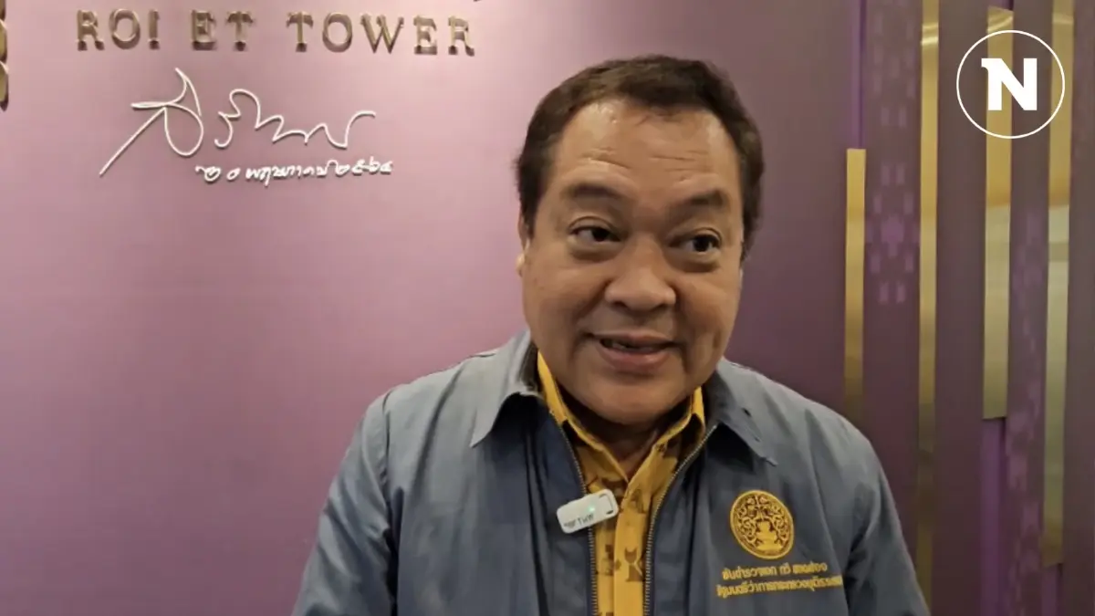 "ทวี " ยืนยัน "กัญชา" กลับสู่บัญชียาเสพติด ไม่ขัดพรรคร่วมรัฐบาล