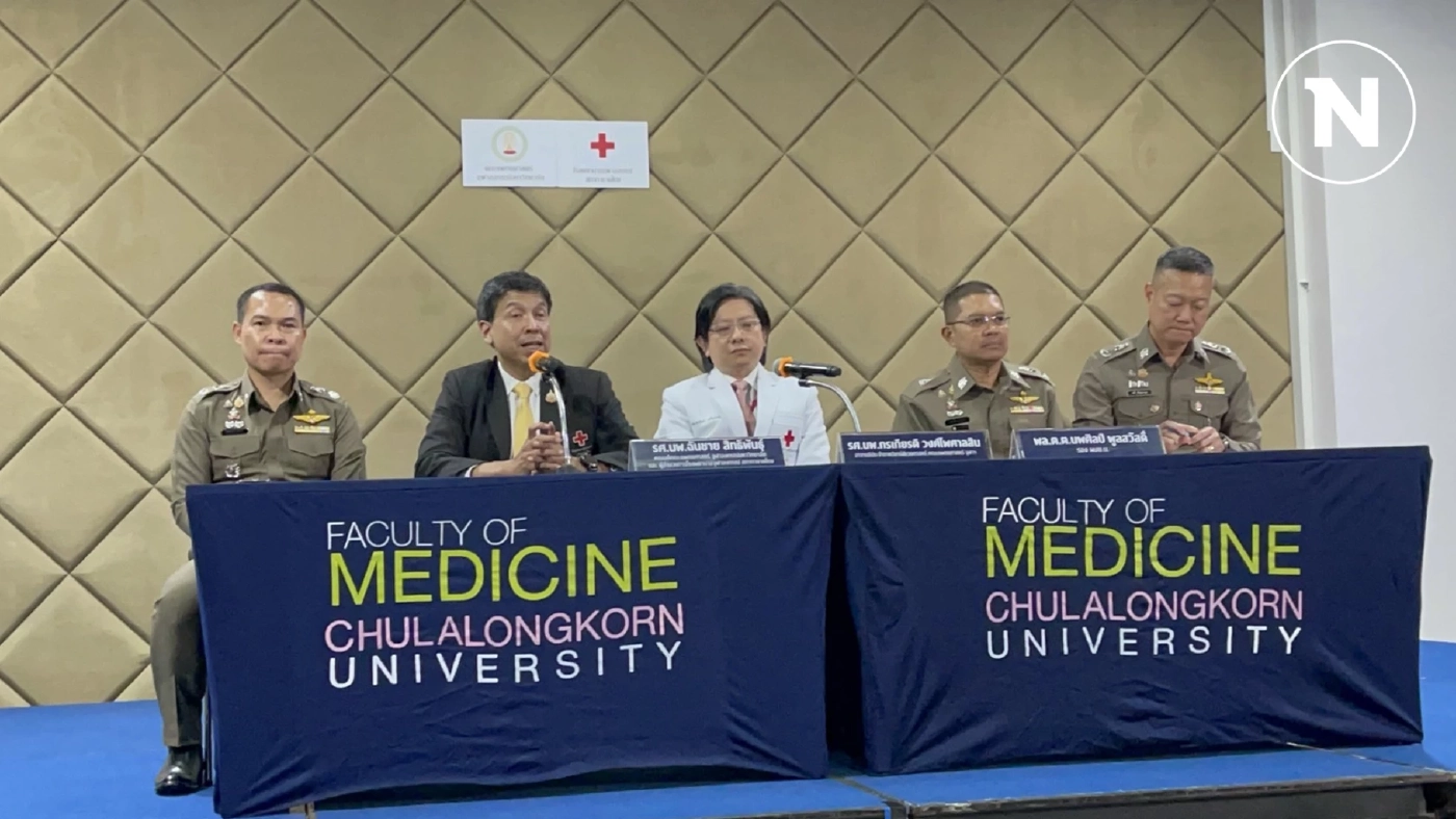 นิติเวชจุฬาฯ ยัน 6 เวียดนามเสียชีวิตจากไซยาไนด์ ขณะที่ ตร.กำลังเร่งหาที่มา นิติเวชจุฬาฯ ยัน 6 เวียดนามเสียชีวิตจากไซยาไนด์ ขณะที่ ตร.กำลังเร่งหาที่มา