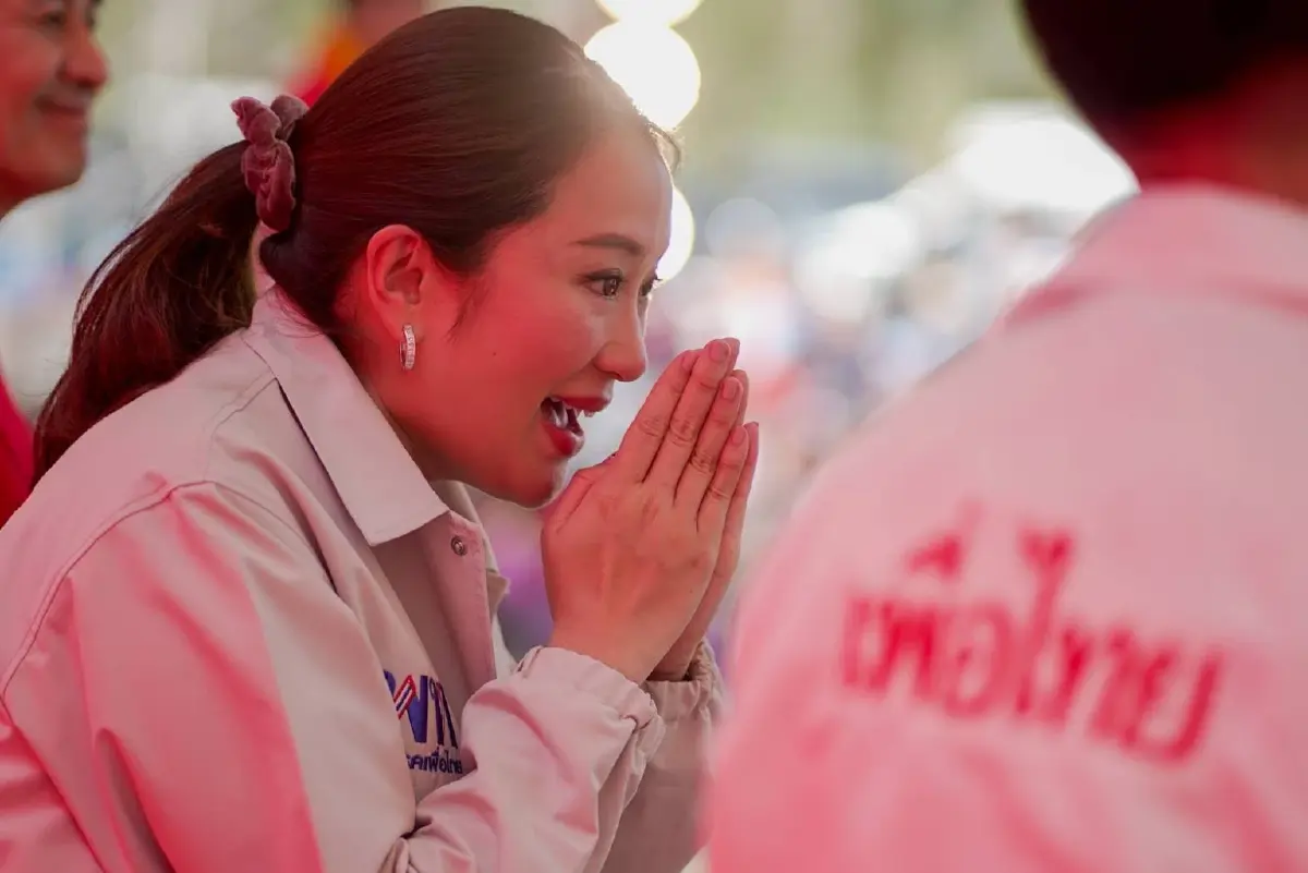 สนาม อบจ.โอกาส "เพื่อไทย" : "ก้าวไกล" รอก่อน