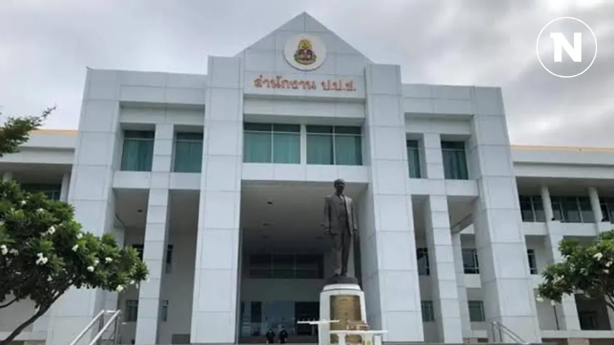 DSI ตรวจพบ บ.น้ำยางสาวใหญ่คู่กรณีเลขาฯสหายแสง เอี่ยวทุจริตประมูล