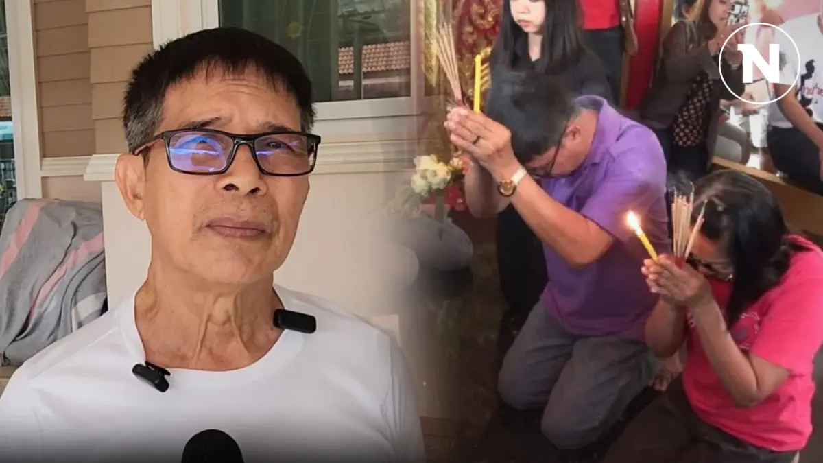 'ลุงจรูญ' ยันไม่ถอนฟ้อง 'ครูปรีชา' เชื่อคำสาบาน ทุกอย่างเป็นไปตามกรรม