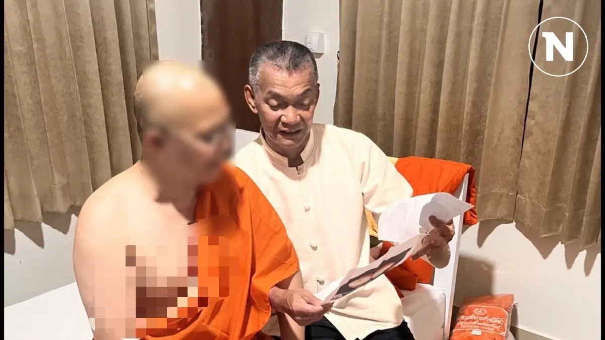 รวบ "พันตำรวจโท" คาผ้าเหลือง หลังถูกซัดทอดเป็นหัวหน้าแก๊งคอลเซ็นเตอร์