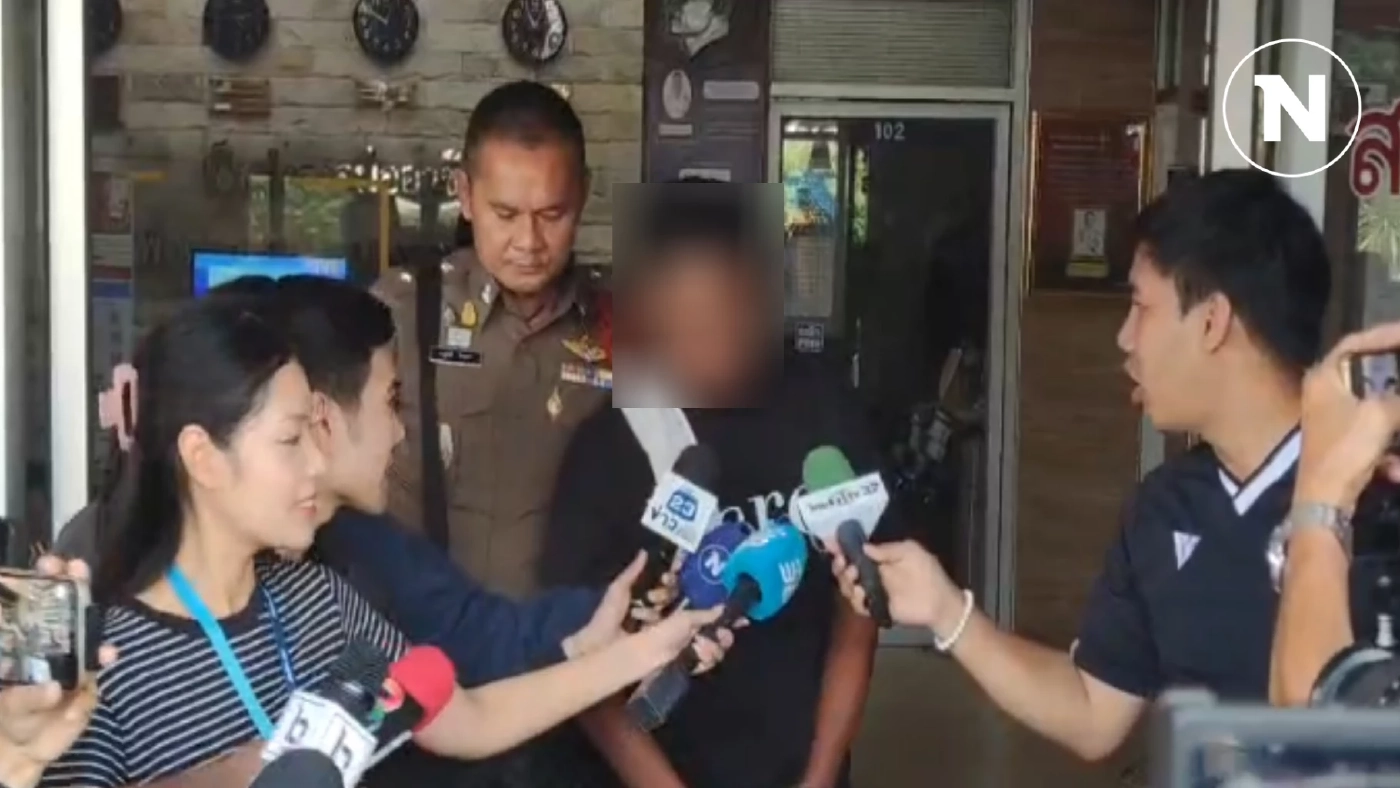 สน.ดอนเมือง คุมตัว "เอก สายเต๊าะ" ฝากขัง เจ้าตัวเผยไม่ก้าวร้าวแล้ว