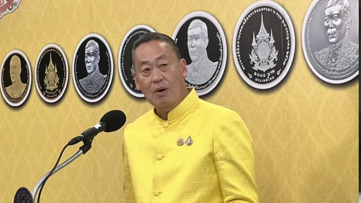 นายกฯ กำชับ ครม. งดวิจารณ์การเมือง ช่วงสัปดาห์มหามงคล นายกฯ กำชับ ครม. งดวิจารณ์การเมือง ช่วงสัปดาห์มหามงคล