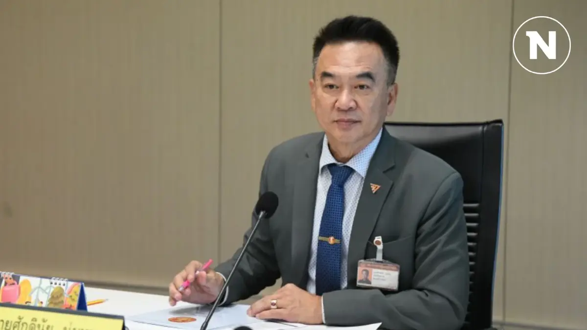 กมธ.เกษตรฯ แนะ DSI รับ 'คางดำ' เป็นคดีพิเศษสาวต้นตอระบาด กมธ.เกษตรฯ แนะ DSI รับ 'คางดำ' เป็นคดีพิเศษสาวต้นตอระบาด