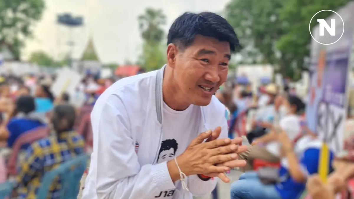 อัยการยื่นฟ้อง "สมรักษ์" คดีพรากผู้เยาว์ เจ้าตัวปฏิเสธ ศาลนัดตรวจหลักฐานพรุ่งนี้