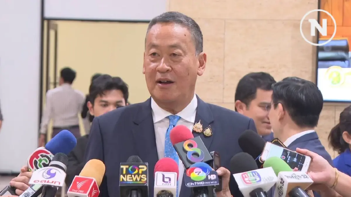 "เศรษฐา" กลัวฝ่ายค้านงอน  ยัน​ เคารพ​ -​ ให้ความสำคัญสภา