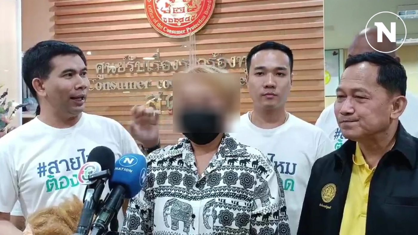 สาวผมร่วงจากยาย้อมผมเกือบเป็นขุนช้าง ร้อง สคบ. ผู้ผลิตปฏิเสธรับผิดชอบ