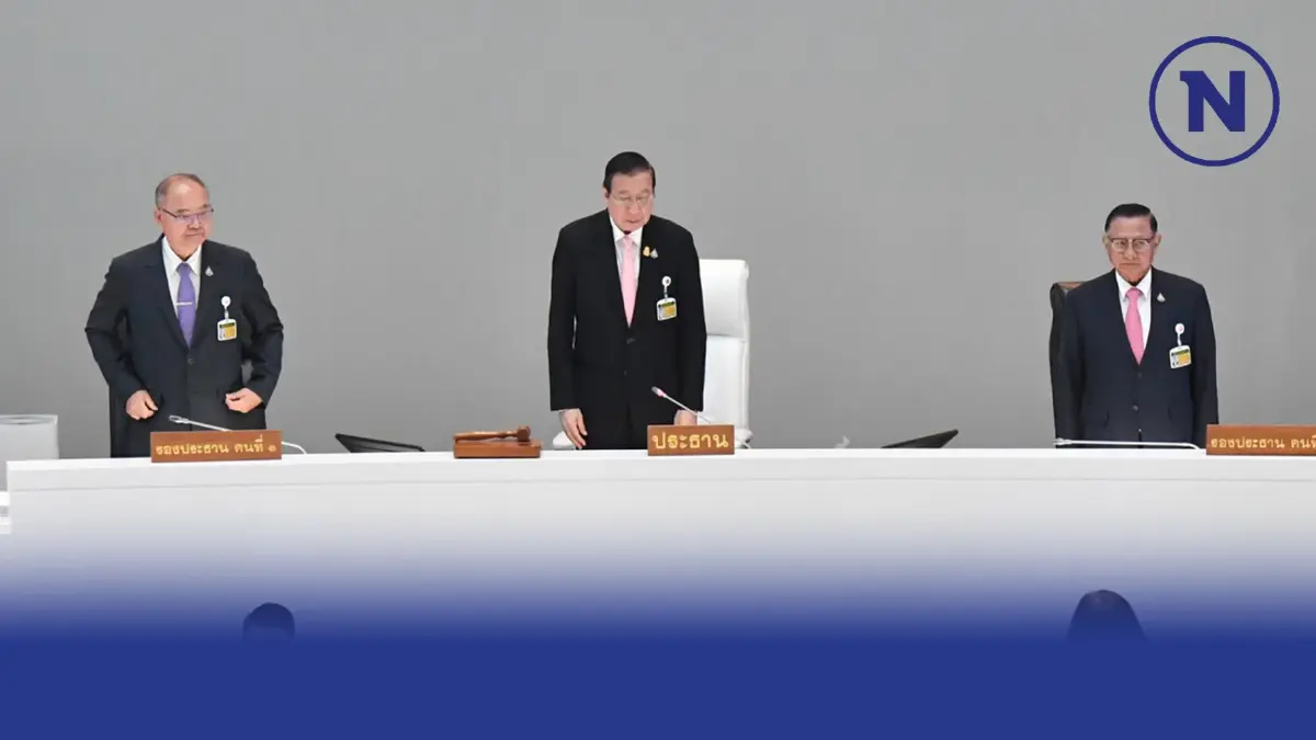 ส่องคุณสมบัติ "ประธานวุฒิสภา" ในฝันของ สว.