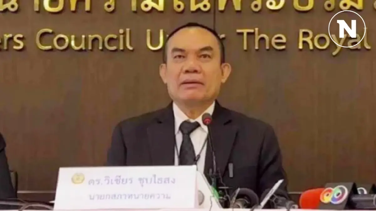 "นายกสภาทนาย" เผย ศาลฎีกาพิพากษา ชาวบ้านแม่ตาวชนะคดีสารแคดเมียมปนเปื้อน