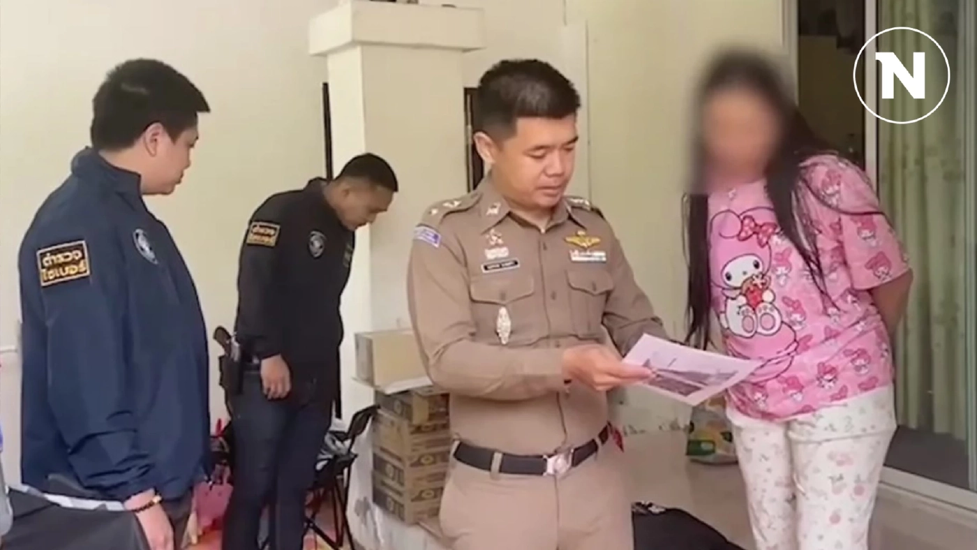 บุกรวบดาวติ๊กต็อกชื่อดัง "อารา แต" คอนเทนต์แปะลิงก์ เว็บพนันออนไลน์