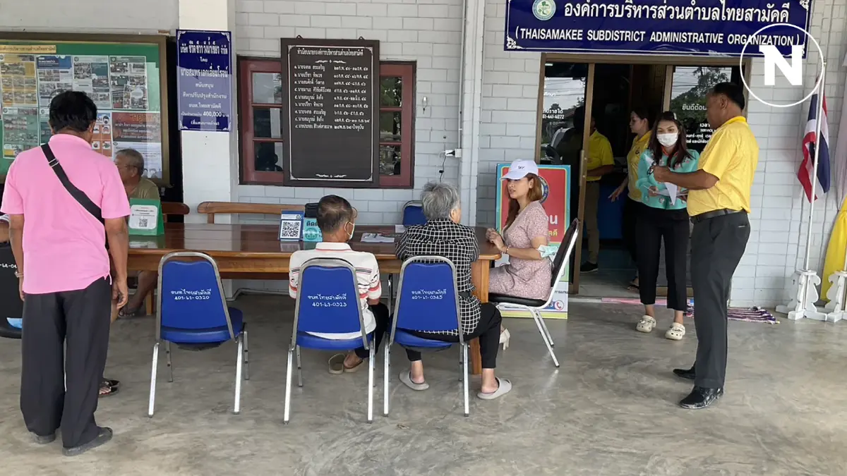 ชาววังน้ำเขียวเร่งส่งความเห็น ปมที่ดิน อช.ทับลาน ย้อนถามใครสั่งพัฒนาท่องเที่ยว ชาววังน้ำเขียวเร่งส่งความเห็น ปมที่ดิน อช.ทับลาน ย้อนถามใครสั่งพัฒนาท่องเที่ยว