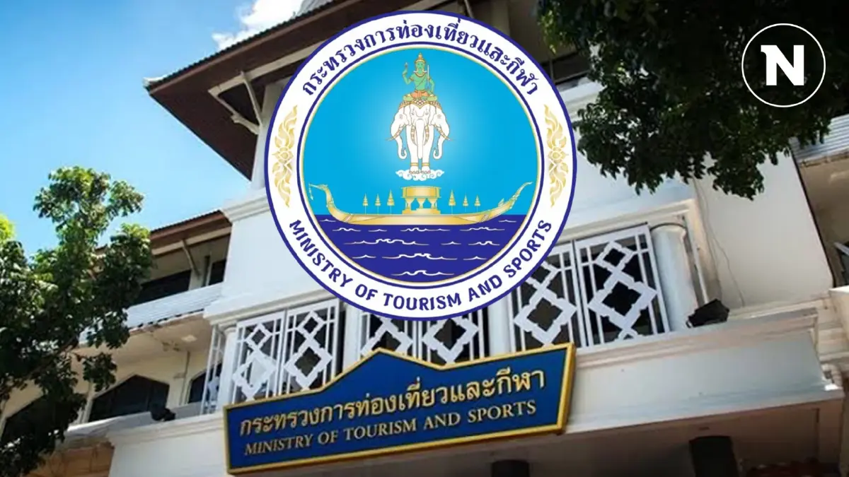 สะพัด! ก.ท่องเที่ยว ยื่น "สตง."สอบการใช้เงินจัดแข่งขัน AIMAG เกินจำเป็น สะพัด! ก.ท่องเที่ยว ยื่น "สตง."สอบการใช้เงินจัดแข่งขัน AIMAG เกินจำเป็น