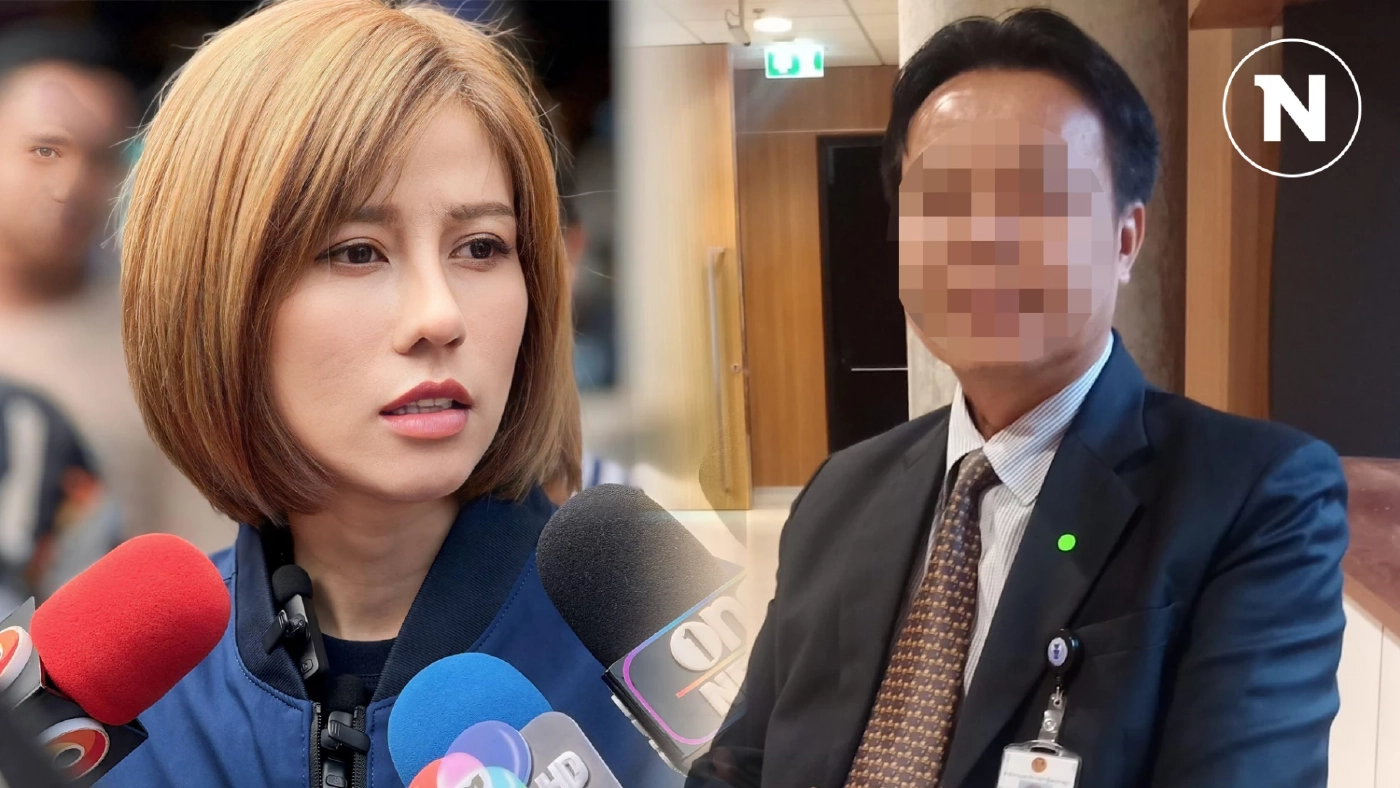 เจอตัว "เกษียร" คนรับโอนเงินจาก "ซ้อลักษณ์" ที่แท้เป็นเพื่อน "ต้นอ้อ"