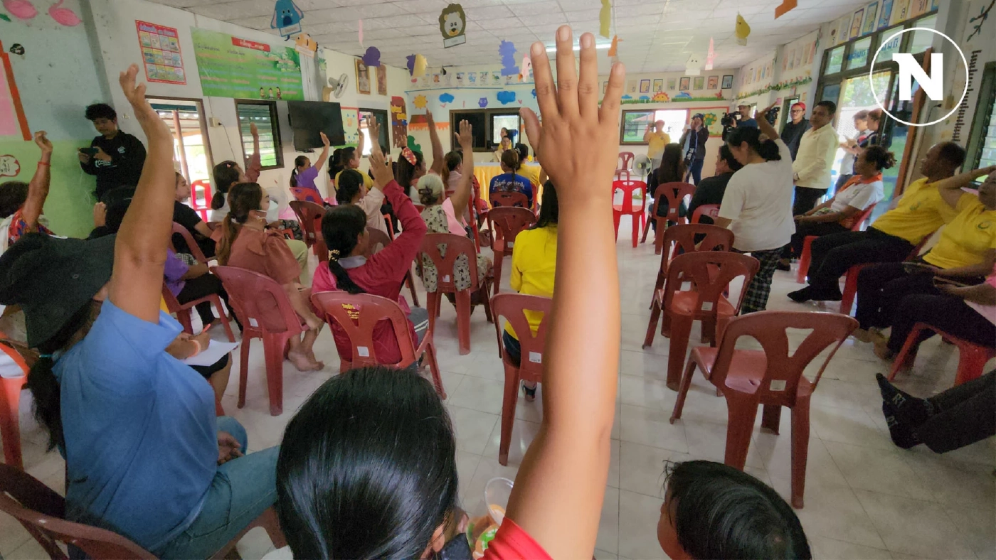 โยก 2 ครูดูแล "น้องอลิส" พ้นศูนย์พัฒนาเด็กเล็กบ้านค้อ