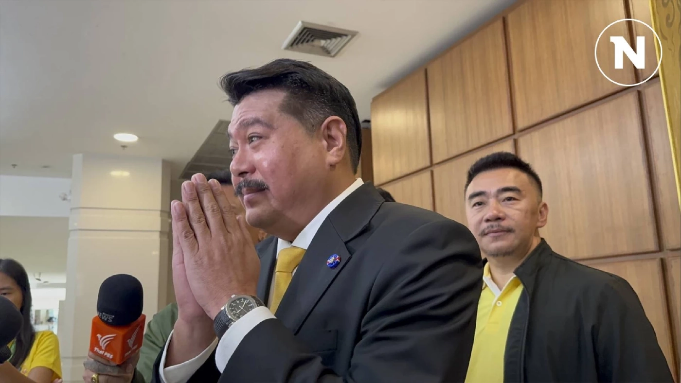 "วัน อยู่บำรุง" เปิดใจทั้งน้ำตา อำลา "เพื่อไทย" ยื่น"กกต." ลาออก สมาชิกพรรค