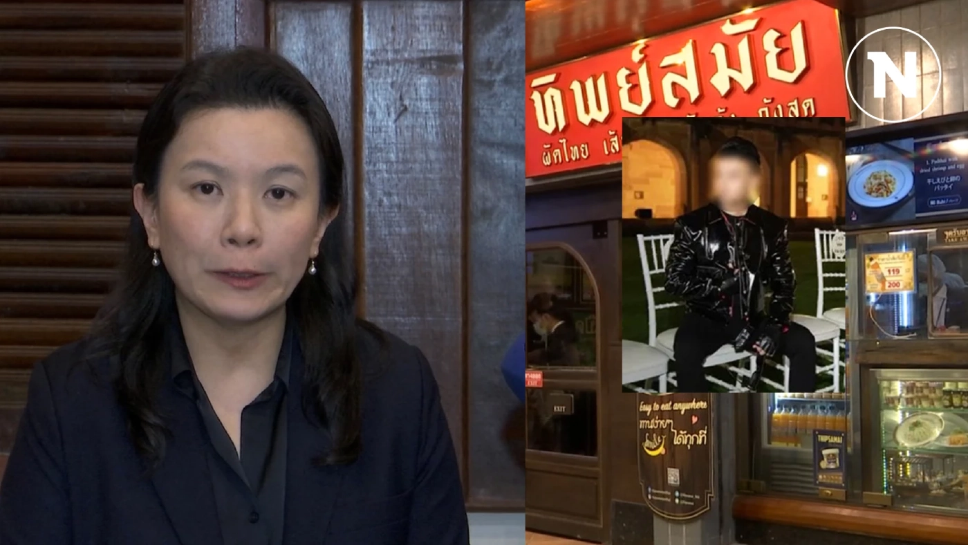 เจ้าของร้านผัดไทย เผย“ช่างแต่งหน้า” เหยื่อไซยาไนด์ กินที่ร้านก่อนเกิดเหตุ