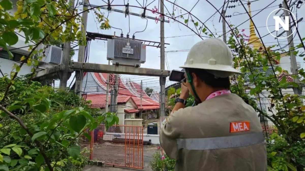 MEA ห่วงใย ดูแลความปลอดภัยของระบบไฟฟ้าสถานีสูบน้ำและระบบจำหน่ายในช่วงฤดูฝน MEA ห่วงใย ดูแลความปลอดภัยของระบบไฟฟ้าสถานีสูบน้ำและระบบจำหน่ายในช่วงฤดูฝน